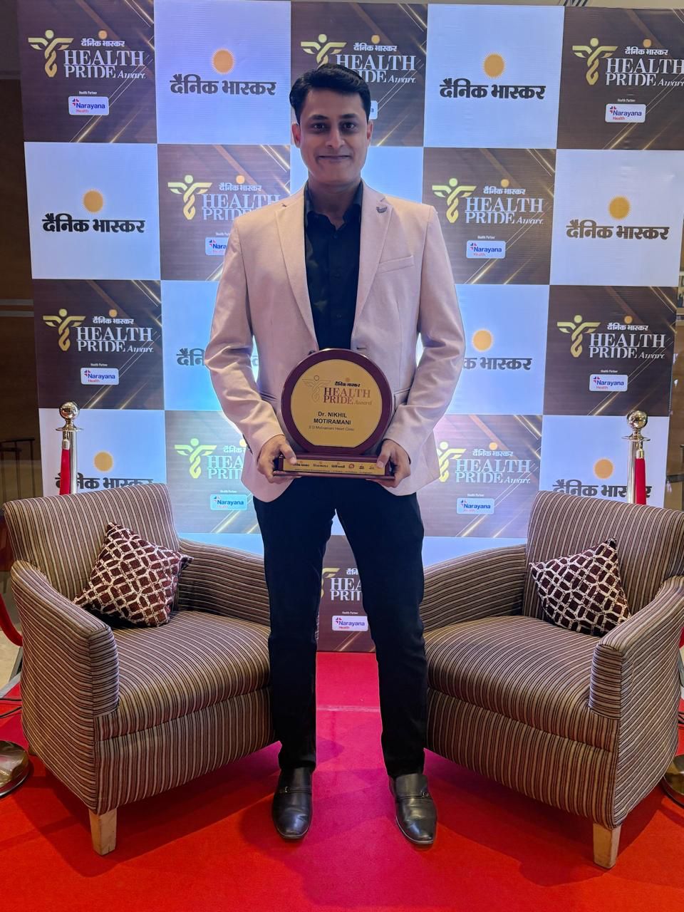 Interventional Cardiologist Dr. Nikhil Motiramani was honored with the prestigious Health Pride Award Raipur